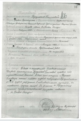 WhatsApp Image 2025-05-05 at 17.36.38.jpeg