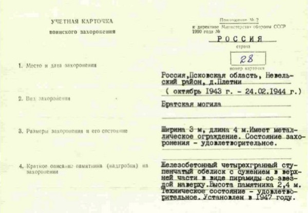 САркулов.jpeg